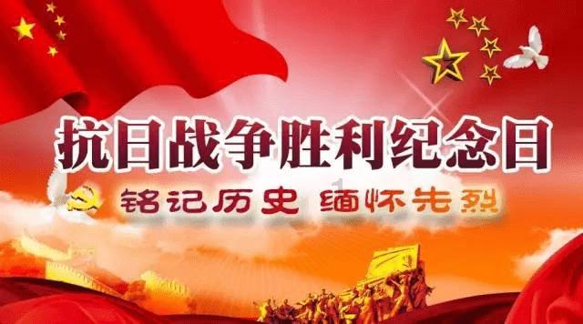 刀锋铁骑